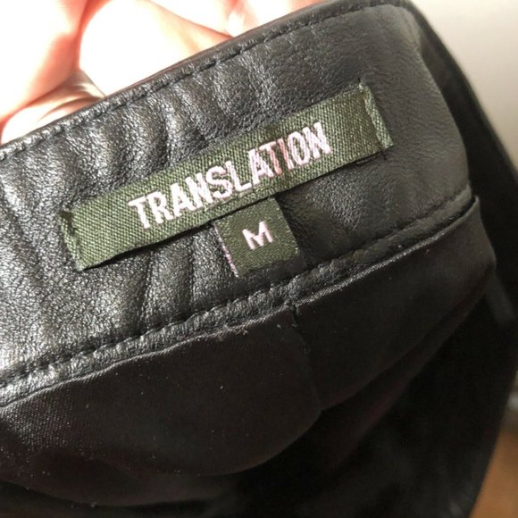 TRANSLATION 100% Lamb Nappa Leather Pencil Skirt - Picture 3 of 4